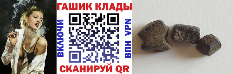 Купить  Евпатория  ГАШ Ice-O-Lator 