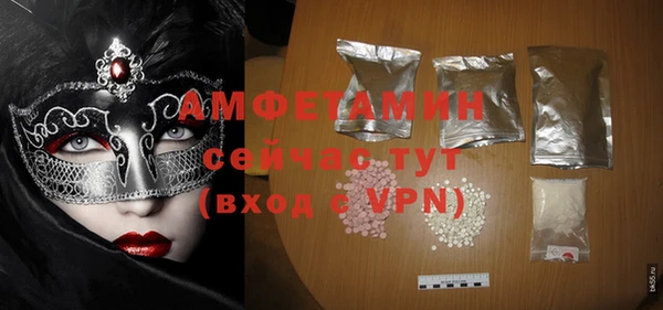 каннабис Кодинск
