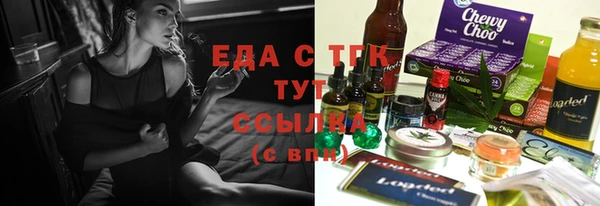 каннабис Кодинск