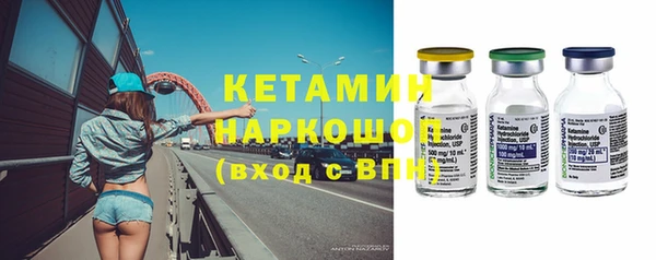эйфоретик Козловка