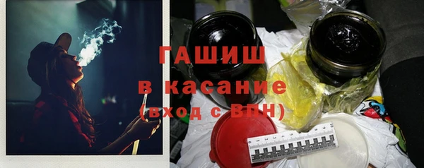 каннабис Кодинск