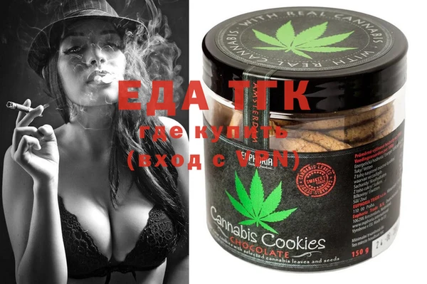 стафф Козельск