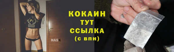 эйфоретик Козловка