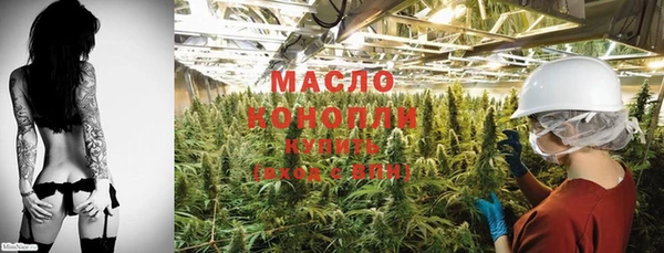 эйфоретик Козловка