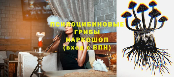 каннабис Кодинск