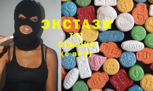 MDMA Коряжма