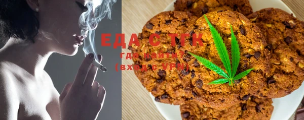 стафф Козельск