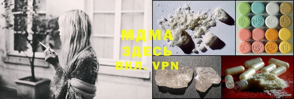 стафф Козельск